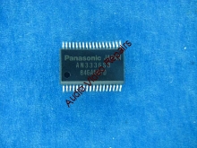 Picture of AN3336SB