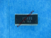 Picture of AN2583S