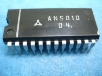 Picture of AN5010