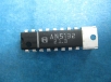Picture of AN5132