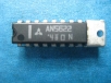 Picture of AN5622