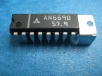 Picture of AN6690