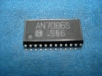 Picture of AN7086ST