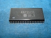 Picture of AN7351SCE2