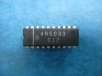 Picture of AN5033
