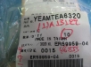 Picture of YEAMTEA6320