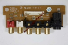 Picture of 6870T871B11