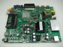 Picture of HK-T.SP9202P63